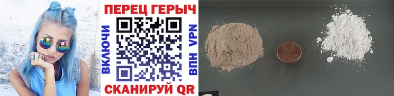 ГЕРОИН Афган Купить где Прохладный