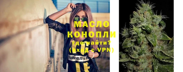 MESCALINE Ладушкин