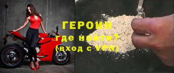 прущий лед Лагань