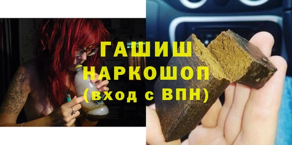 прущий лед Лагань