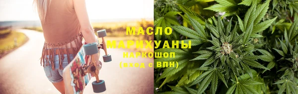 прущий лед Лагань