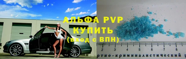 MESCALINE Ладушкин
