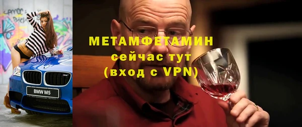 прущий лед Лагань