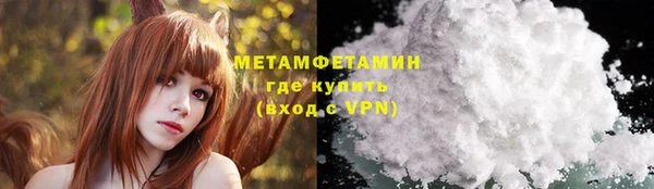 прущий лед Лагань