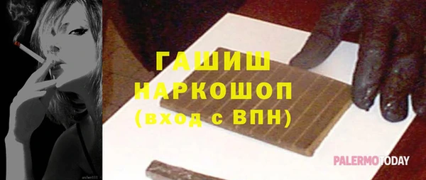 крисы Лабытнанги