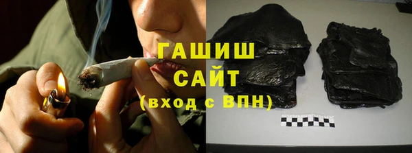 Альфа ПВП Березники