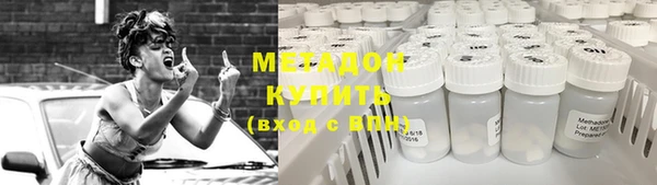 MESCALINE Ладушкин