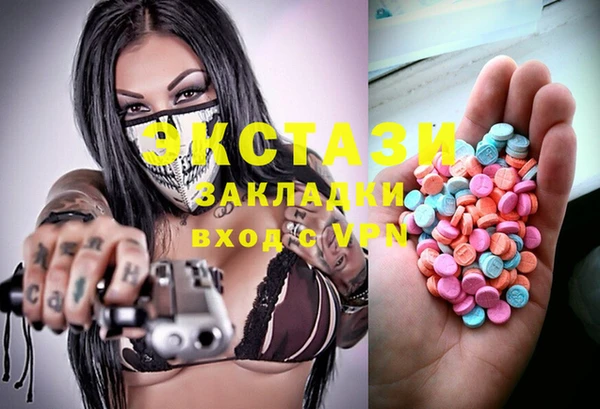 прущий лед Лагань