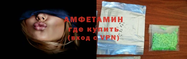 прущий лед Лагань