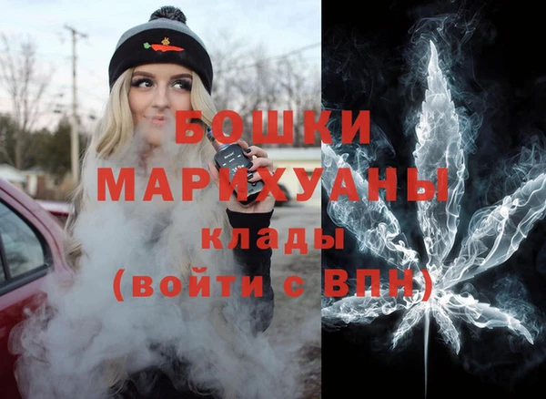 прущий лед Лагань