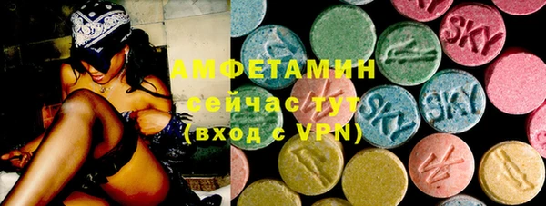 прущий лед Лагань