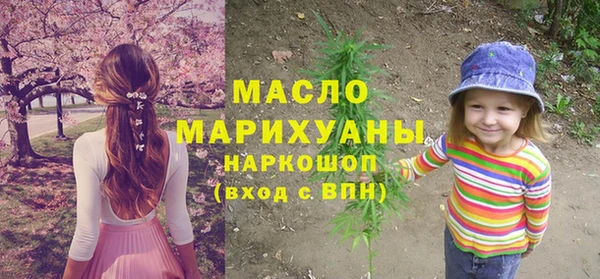 MESCALINE Ладушкин
