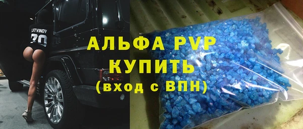 крисы Лабытнанги
