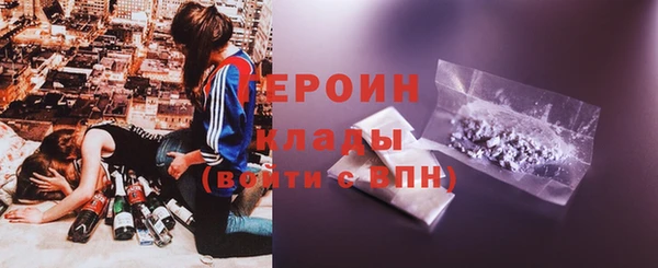 MESCALINE Ладушкин