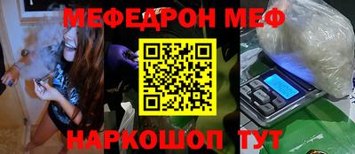 гашик Заволжье