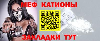 гашик Заволжье