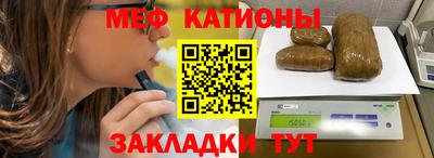 COCAINE Заводоуковск