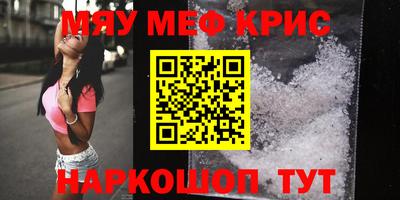 метадон Жуковский