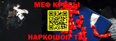 COCAINE Заводоуковск