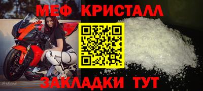COCAINE Заводоуковск