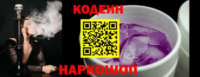 COCAINE Заводоуковск
