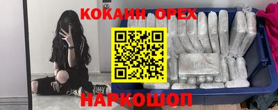 ECSTASY Балахна