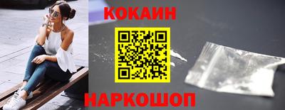 метадон Жуковский