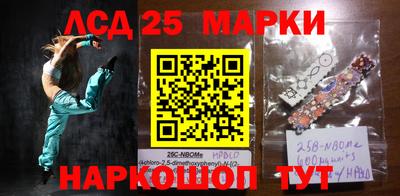 метадон Жуковский