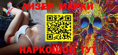 гашик Заволжье
