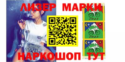 метадон Жуковский