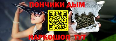 COCAINE Заводоуковск