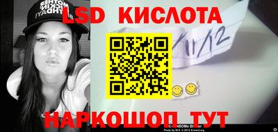 метадон Жуковский