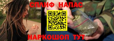 метадон Жуковский