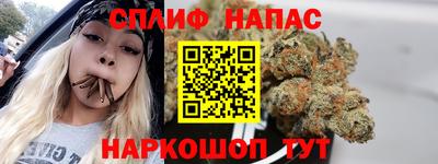 гашик Заволжье