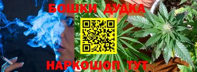 метадон Жуковский
