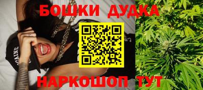 метадон Жуковский