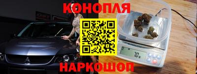 COCAINE Заводоуковск