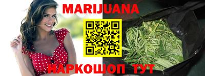 метадон Жуковский