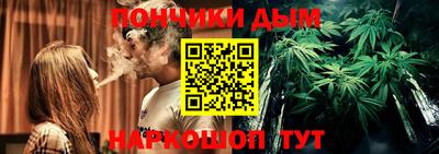 гашик Заволжье