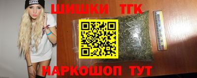 метадон Жуковский