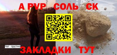 метадон Жуковский