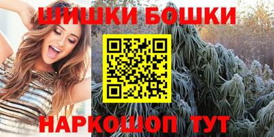 COCAINE Заводоуковск