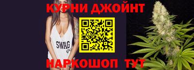 метадон Жуковский