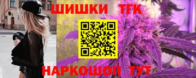 меф Балаково