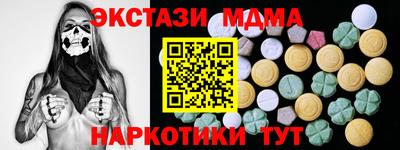 гашик Заволжье
