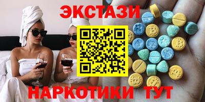 метадон Жуковский