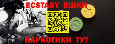COCAINE Заводоуковск