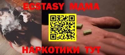 метадон Жуковский