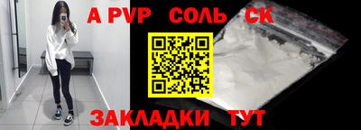 метадон Жуковский