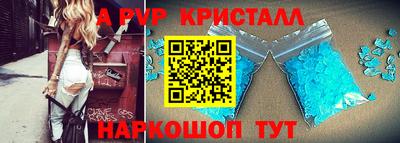 метадон Жуковский